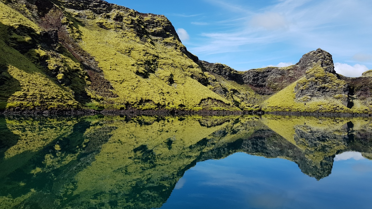 Vulkanisches Gebiet von Lakagigar in Islands Hochland im Südosten