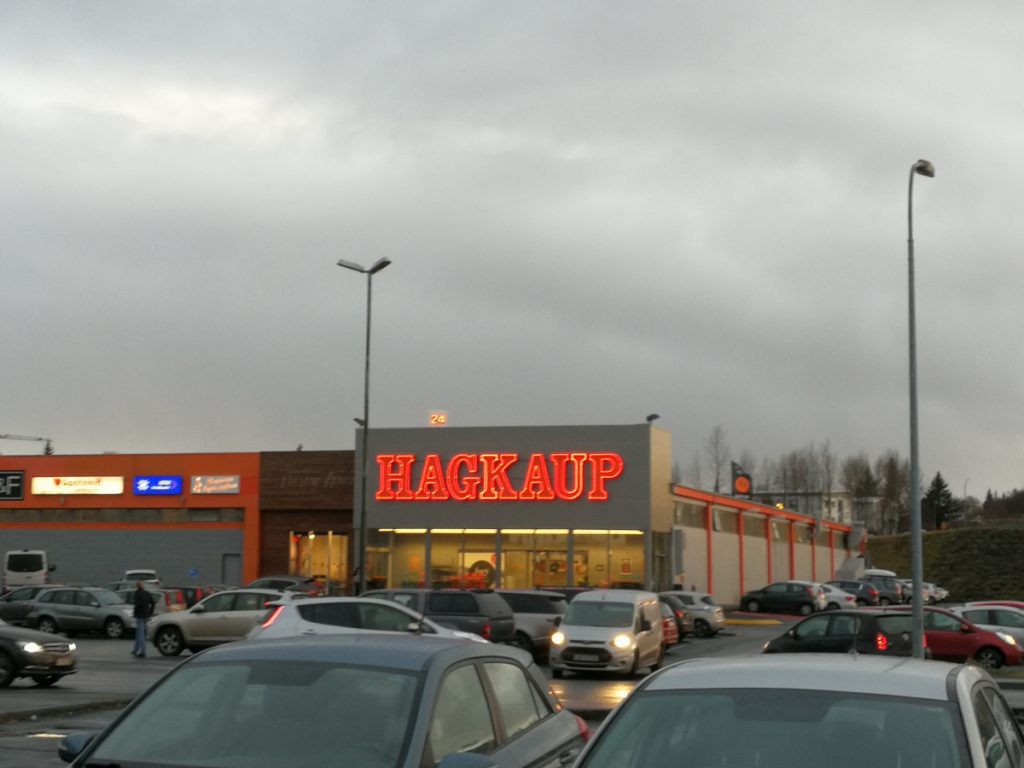 Supermarkt Hagkaup in Reykjavík, Außenansicht