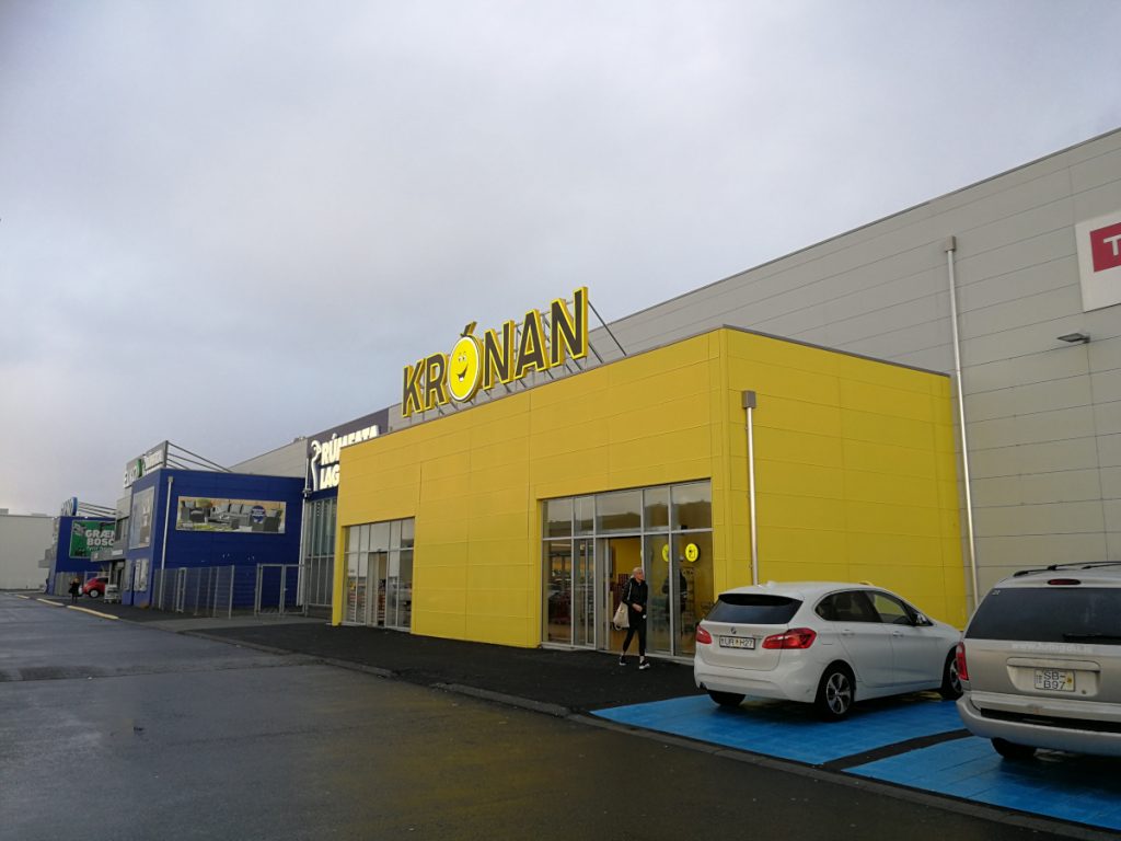 Supermarkt Krónan in Reykjavík, Außenansicht